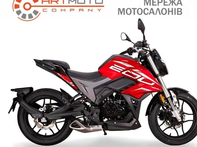 Zonsen Batllo 5 2025 в Кременчуге на Automoto.ua Zonsen Batllo 5, объемом двигателя 0.2 л и пробегом 0 тыс. км за 1890 $, фото 1 на Automoto.ua