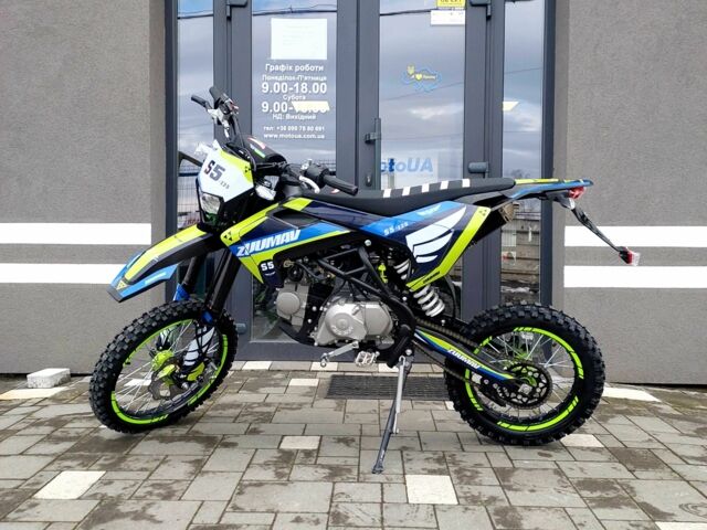 Zuumav Інша, об'ємом двигуна 0.13 л та пробігом 0 тис. км за 1120 $, фото 1 на Automoto.ua