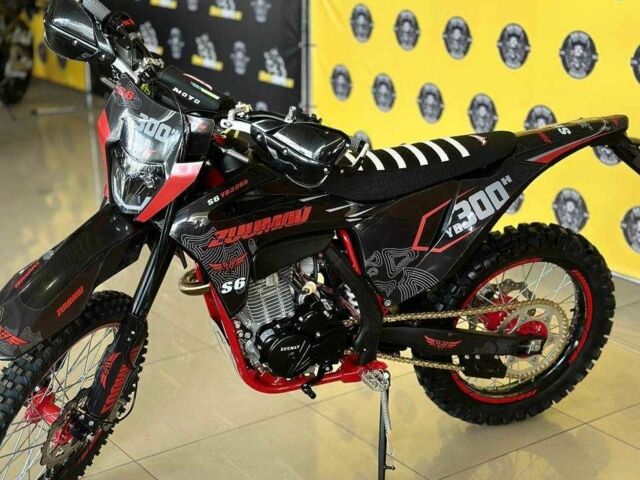 Zuumav Другая, объемом двигателя 0.3 л и пробегом 0 тыс. км за 2398 $, фото 1 на Automoto.ua