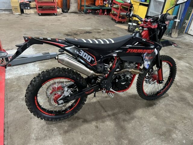 Zuumav Інша, об'ємом двигуна 0.3 л та пробігом 0 тис. км за 1980 $, фото 1 на Automoto.ua