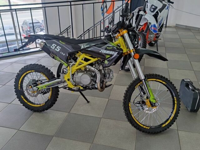 Zuumav Другая, объемом двигателя 0 л и пробегом 0 тыс. км за 1359 $, фото 1 на Automoto.ua