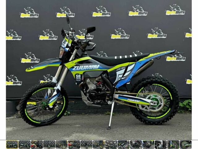 Zuumav Другая, объемом двигателя 0.3 л и пробегом 0 тыс. км за 3450 $, фото 1 на Automoto.ua