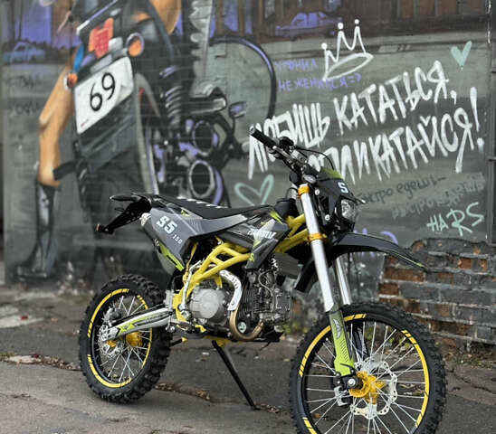 Zuumav S5-150, об'ємом двигуна 0 л та пробігом 1 тис. км за 1350 $, фото 1 на Automoto.ua