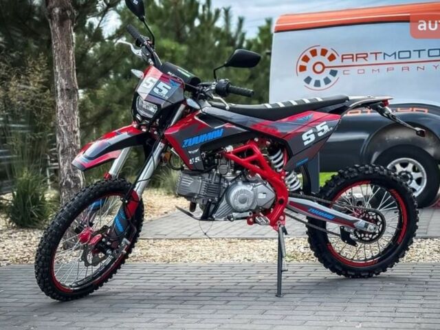 купити нове авто Zuumav S5-190 2024 року від офіційного дилера Віталій Zuumav фото
