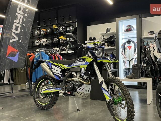 купить новое авто Zuumav S8 Pro 2025 года от официального дилера Вояж Motorsports Zuumav фото