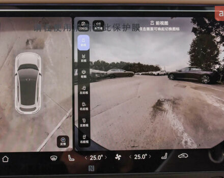 Avatr 07, объемом двигателя 0 л и пробегом 0 тыс. км за 40200 $, фото 16 на Automoto.ua