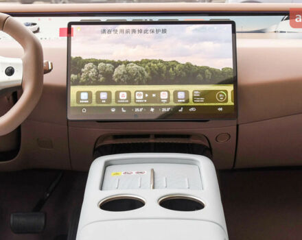 Avatr 07, объемом двигателя 0 л и пробегом 0 тыс. км за 40200 $, фото 15 на Automoto.ua