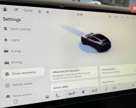 купить новое авто Avatr 07 2025 года от официального дилера автосалон AVATR  Avatr фото