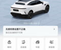 Белый Avatr 11, объемом двигателя 0 л и пробегом 36 тыс. км за 38500 $, фото 5 на Automoto.ua