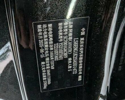 Черный Avatr 12, объемом двигателя 0 л и пробегом 2 тыс. км за 60500 $, фото 14 на Automoto.ua