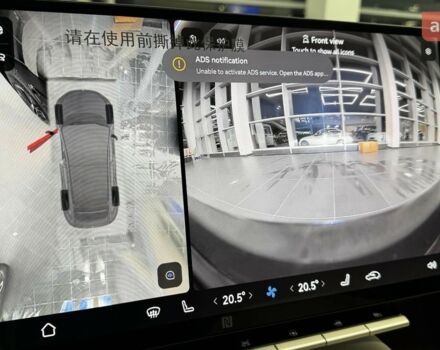 купити нове авто Avatr 12 2025 року від офіційного дилера автосалон AVATR  Avatr фото