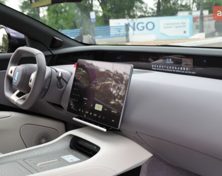 купити нове авто Avatr 12 2024 року від офіційного дилера Cyber Motors New Avatr фото