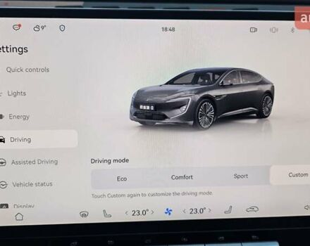 Серый Avatr 12, объемом двигателя 0 л и пробегом 1 тыс. км за 59500 $, фото 43 на Automoto.ua