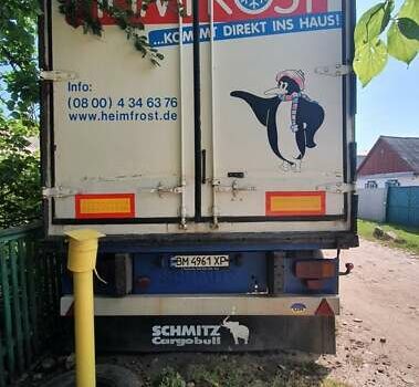 AVN AVA-30, объемом двигателя 0 л и пробегом 0 тыс. км за 4500 $, фото 3 на Automoto.ua