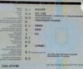 Bador НП-С 30, об'ємом двигуна 0 л та пробігом 100 тис. км за 21000 $, фото 20 на Automoto.ua