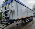 Bador НП-С 32, объемом двигателя 0 л и пробегом 1 тыс. км за 50000 $, фото 1 на Automoto.ua