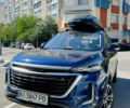 Синий BAIC X3, объемом двигателя 1.5 л и пробегом 19 тыс. км за 11000 $, фото 1 на Automoto.ua