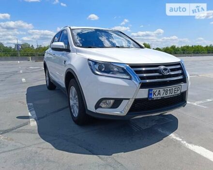 BAIC X7, объемом двигателя 1.5 л и пробегом 50 тыс. км за 15000 $, фото 15 на Automoto.ua