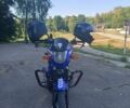 Baltmotors 3302, объемом двигателя 0.2 л и пробегом 0 тыс. км за 846 $, фото 6 на Automoto.ua