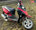 Красный BAODIAO BD, объемом двигателя 0.05 л и пробегом 4 тыс. км за 241 $, фото 1 на Automoto.ua