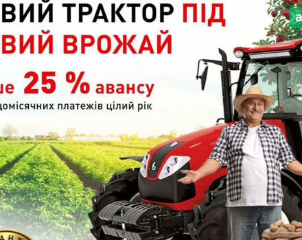 Basak 2110S, об'ємом двигуна 0 л та пробігом 0 тис. км за 61388 $, фото 9 на Automoto.ua