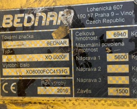 Желтый Беднар SwifterDisc XO8000F, объемом двигателя 0 л и пробегом 0 тыс. км за 41287 $, фото 17 на Automoto.ua