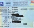 Сірий Besttrailers В22, об'ємом двигуна 0 л та пробігом 3 тис. км за 5250 $, фото 7 на Automoto.ua