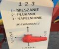 Biardzki 2500, объемом двигателя 0 л и пробегом 0 тыс. км за 16000 $, фото 7 на Automoto.ua