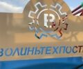 Biardzki 2500, объемом двигателя 0 л и пробегом 0 тыс. км за 16000 $, фото 33 на Automoto.ua