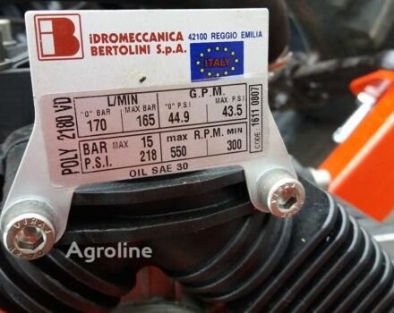 Синій Biardzki Другая, об'ємом двигуна 0 л та пробігом 0 тис. км за 17442 $, фото 11 на Automoto.ua