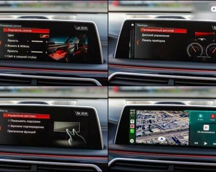 BMW-Alpina B7, объемом двигателя 0 л и пробегом 77 тыс. км за 85500 $, фото 25 на Automoto.ua