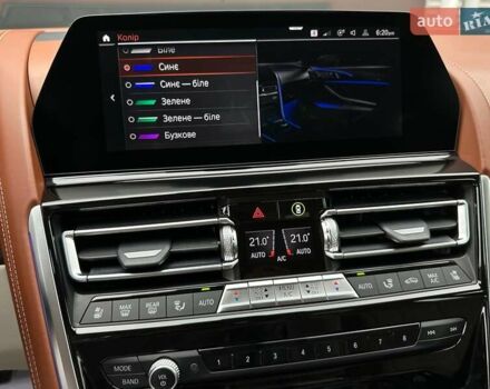 Зеленый BMW-Alpina B8 Gran Coupe, объемом двигателя 4.39 л и пробегом 22 тыс. км за 119900 $, фото 106 на Automoto.ua