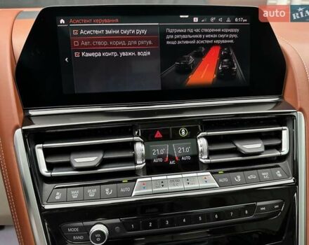 Зеленый BMW-Alpina B8 Gran Coupe, объемом двигателя 4.39 л и пробегом 22 тыс. км за 119900 $, фото 95 на Automoto.ua