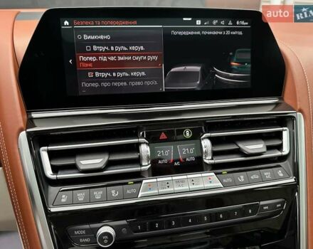 Зеленый BMW-Alpina B8 Gran Coupe, объемом двигателя 4.39 л и пробегом 22 тыс. км за 119900 $, фото 99 на Automoto.ua