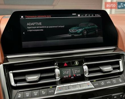 Зеленый BMW-Alpina B8 Gran Coupe, объемом двигателя 4.39 л и пробегом 22 тыс. км за 119900 $, фото 87 на Automoto.ua