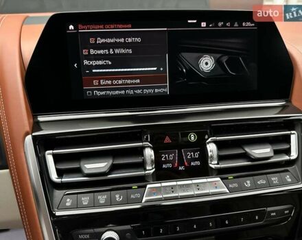 Зеленый BMW-Alpina B8 Gran Coupe, объемом двигателя 4.39 л и пробегом 22 тыс. км за 119900 $, фото 105 на Automoto.ua