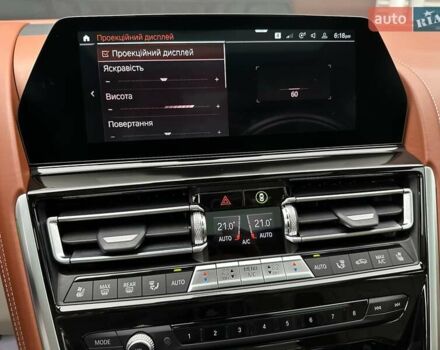 Зеленый BMW-Alpina B8 Gran Coupe, объемом двигателя 4.39 л и пробегом 22 тыс. км за 119900 $, фото 102 на Automoto.ua