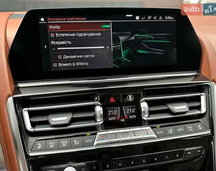 Зеленый BMW-Alpina B8 Gran Coupe, объемом двигателя 4.39 л и пробегом 22 тыс. км за 119900 $, фото 107 на Automoto.ua