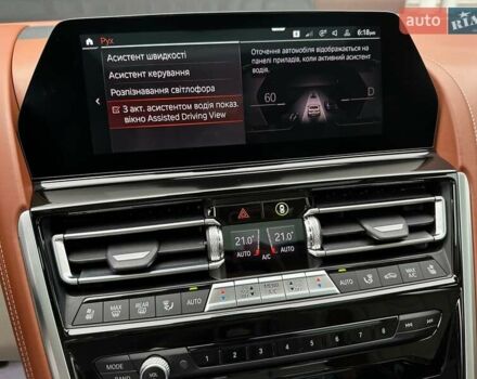 Зеленый BMW-Alpina B8 Gran Coupe, объемом двигателя 4.39 л и пробегом 22 тыс. км за 119900 $, фото 103 на Automoto.ua