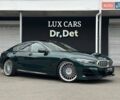 Зеленый BMW-Alpina B8 Gran Coupe, объемом двигателя 4.39 л и пробегом 22 тыс. км за 119900 $, фото 1 на Automoto.ua