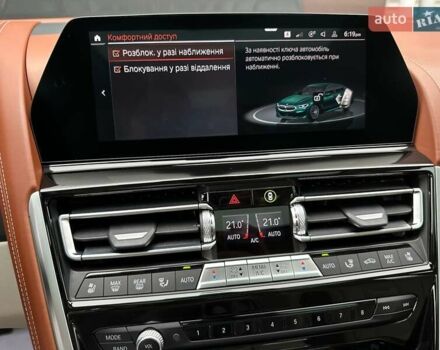 Зеленый BMW-Alpina B8 Gran Coupe, объемом двигателя 4.39 л и пробегом 22 тыс. км за 119900 $, фото 104 на Automoto.ua