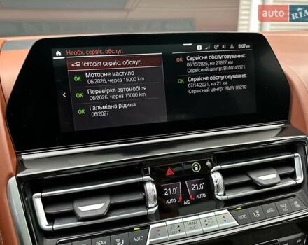 Зеленый BMW-Alpina B8 Gran Coupe, объемом двигателя 4.39 л и пробегом 22 тыс. км за 119900 $, фото 83 на Automoto.ua