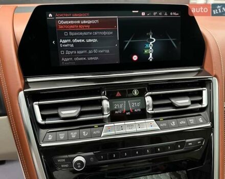 Зеленый BMW-Alpina B8 Gran Coupe, объемом двигателя 4.39 л и пробегом 22 тыс. км за 119900 $, фото 98 на Automoto.ua