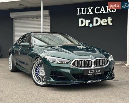 Зеленый BMW-Alpina B8 Gran Coupe, объемом двигателя 4.39 л и пробегом 22 тыс. км за 119900 $, фото 20 на Automoto.ua