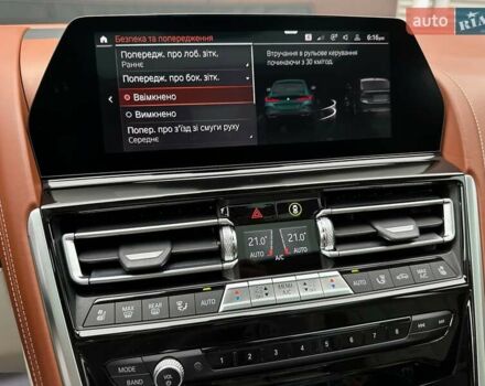 Зеленый BMW-Alpina B8 Gran Coupe, объемом двигателя 4.39 л и пробегом 22 тыс. км за 119900 $, фото 91 на Automoto.ua