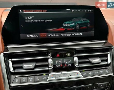 Зеленый BMW-Alpina B8 Gran Coupe, объемом двигателя 4.39 л и пробегом 22 тыс. км за 119900 $, фото 85 на Automoto.ua