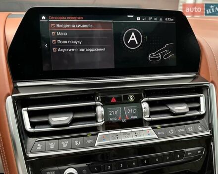 Зеленый BMW-Alpina B8 Gran Coupe, объемом двигателя 4.39 л и пробегом 22 тыс. км за 119900 $, фото 88 на Automoto.ua