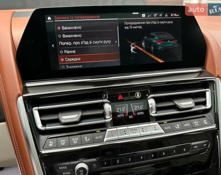 Зеленый BMW-Alpina B8 Gran Coupe, объемом двигателя 4.39 л и пробегом 22 тыс. км за 119900 $, фото 90 на Automoto.ua