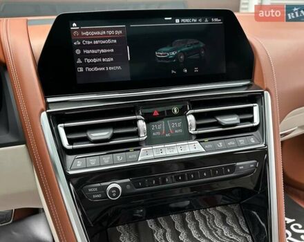 Зеленый BMW-Alpina B8 Gran Coupe, объемом двигателя 4.39 л и пробегом 22 тыс. км за 119900 $, фото 53 на Automoto.ua