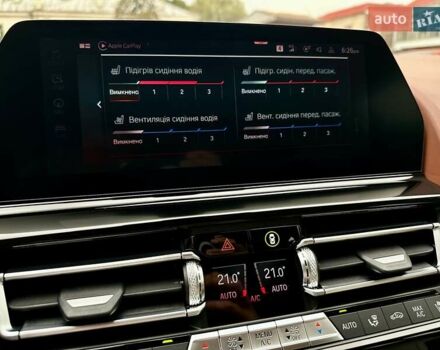 Зеленый BMW-Alpina B8 Gran Coupe, объемом двигателя 4.39 л и пробегом 22 тыс. км за 119900 $, фото 108 на Automoto.ua